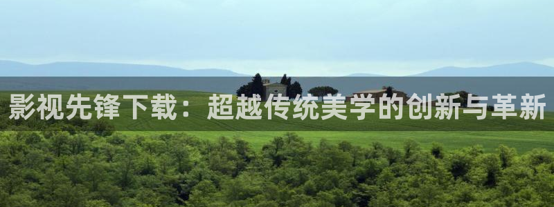 www四虎影院
